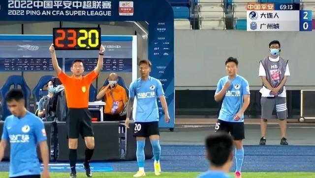 v站-马德兴：违规闹剧拷问行业责任心 中国足球欠专业